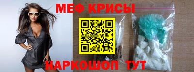 mix Можга