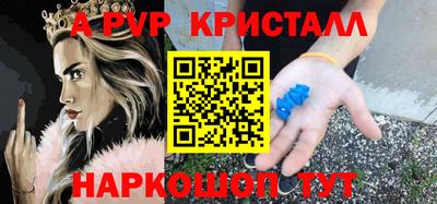 mix Можга