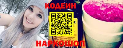ALPHA PVP Можайск