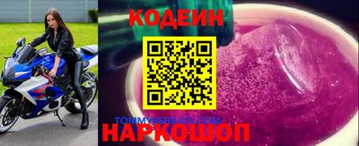 стафф Моздок