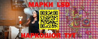 ALPHA PVP Можайск