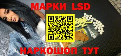 стафф Моздок
