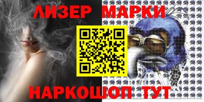 стафф Моздок