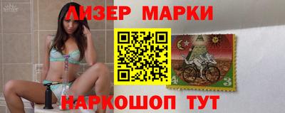 ALPHA PVP Можайск