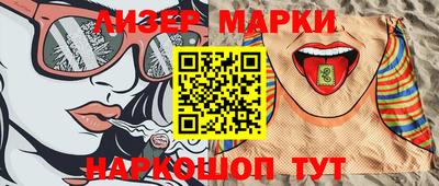 mix Можга
