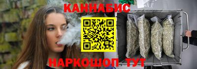 ALPHA PVP Можайск