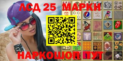 ALPHA PVP Можайск