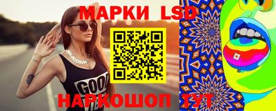 стафф Моздок