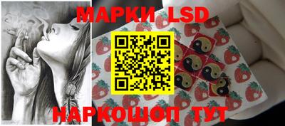 ALPHA PVP Можайск