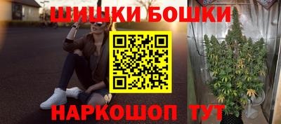 ALPHA PVP Можайск