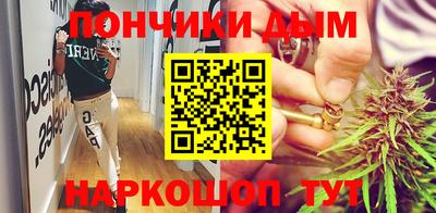 стафф Моздок