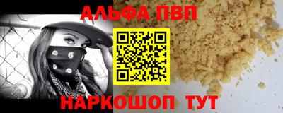 mix Можга
