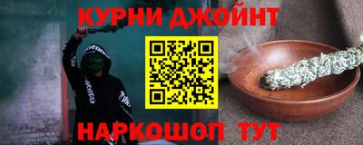 ALPHA PVP Можайск