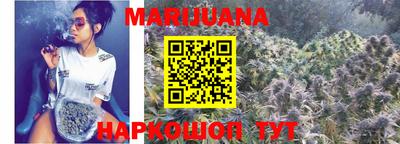 ALPHA PVP Можайск