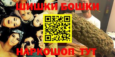 mix Можга