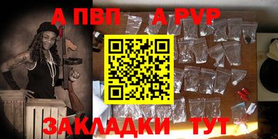 mix Можга