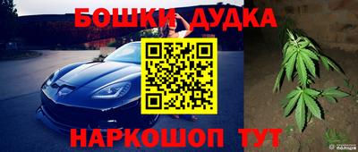ALPHA PVP Можайск