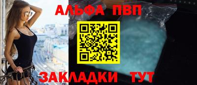 mix Можга