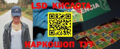 ALPHA PVP Можайск