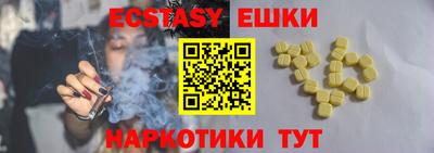 mix Можга