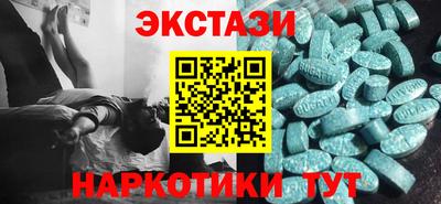 mix Можга