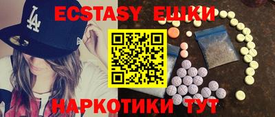 mix Можга