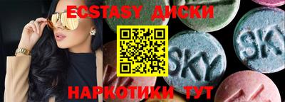 ALPHA PVP Можайск