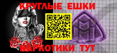 mix Можга