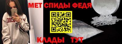 стафф Моздок