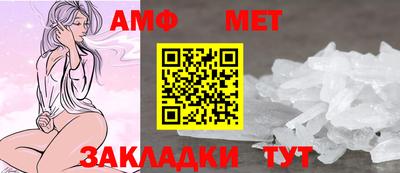 стафф Моздок