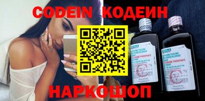 стафф Моздок