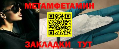 mix Можга