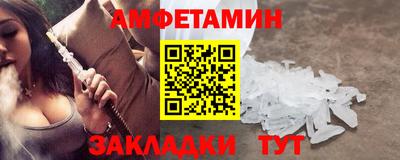 mix Можга