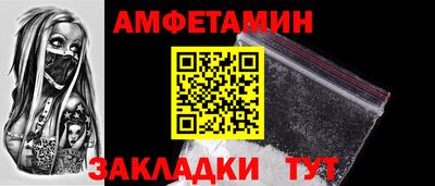 mix Можга