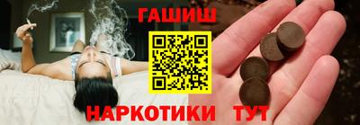 стафф Моздок