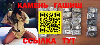 стафф Моздок