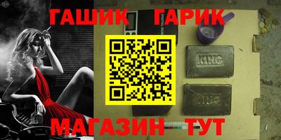 mix Можга