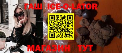 ALPHA PVP Можайск
