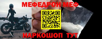 mix Можга